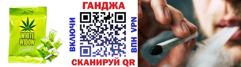 Cannafood марихуана  купить  цена  Кизилюрт 