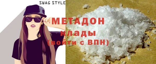 прущий лед Алексеевка