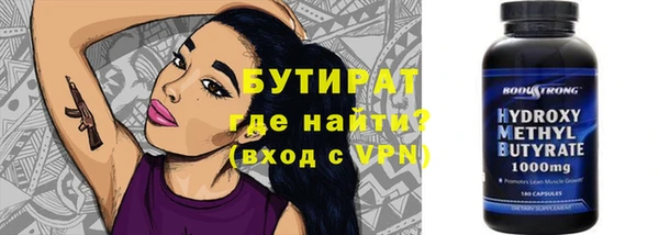 прущий лед Алексеевка