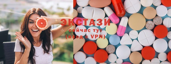 спиды Алзамай