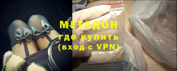 прущий лед Алексеевка