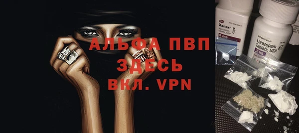 прущий лед Алексеевка