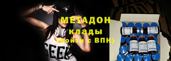 спиды Алзамай