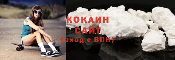 прущий лед Алексеевка