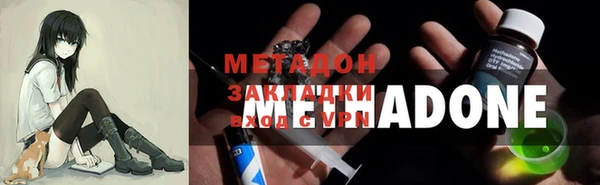 спиды Алзамай