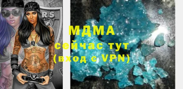 прущий лед Алексеевка