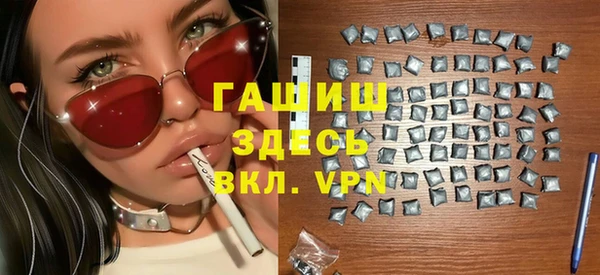 apvp Алексин