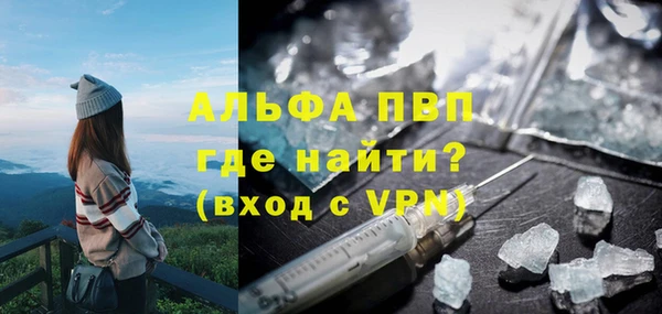 2c-b Абдулино