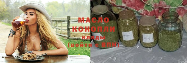 дживик Россошь