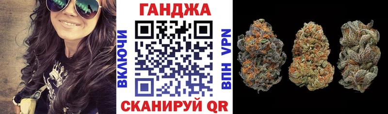 даркнет сайт  это какой сайт  гидра зеркало  Каннабис VHQ  Кизилюрт 